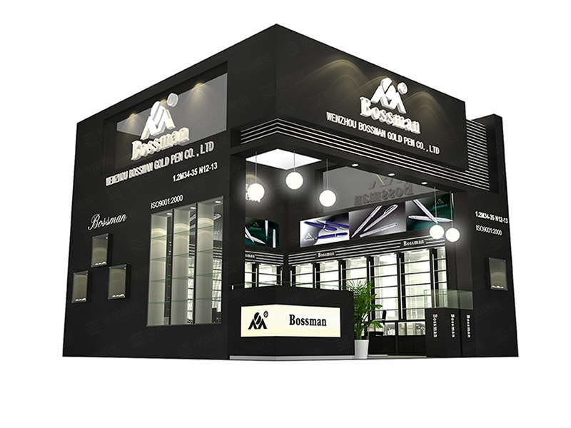 廣交會(huì)展位設(shè)計(jì) 廣交會(huì)展位設(shè)計(jì)