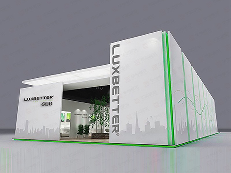 照明展臺(tái)設(shè)計(jì) 照明展臺(tái)設(shè)計(jì)