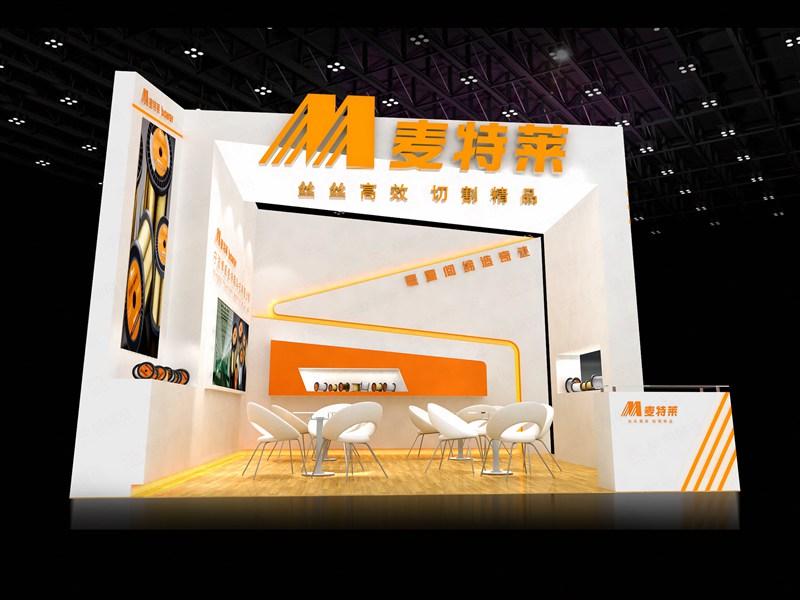 模具展展位設(shè)計(jì) 模具展展位設(shè)計(jì)