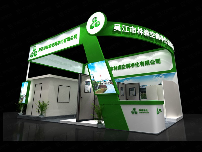 機(jī)械展展臺(tái)設(shè)計(jì) 機(jī)械展展臺(tái)設(shè)計(jì)