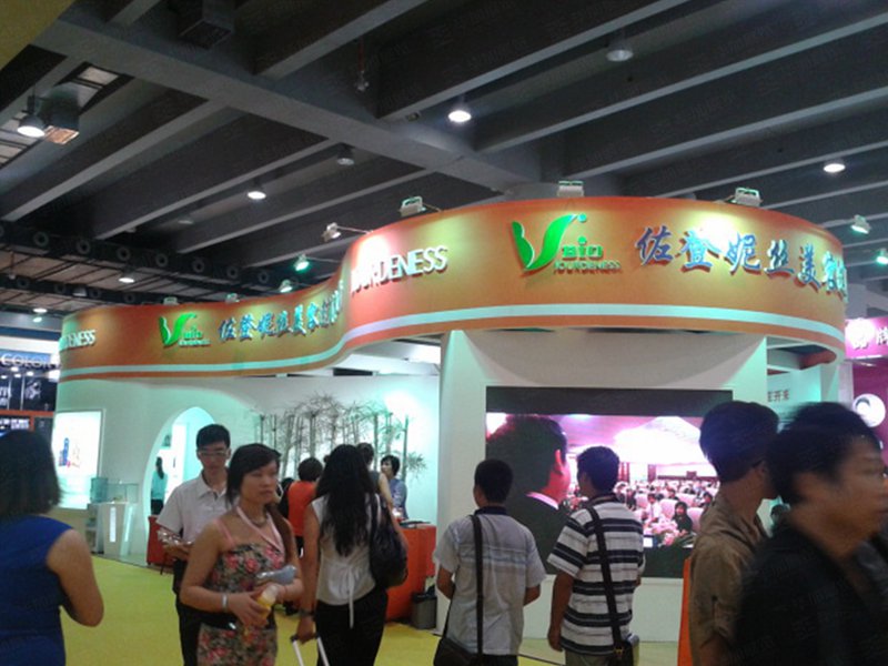 美博會(huì)指定搭建商 美博會(huì)指定搭建商