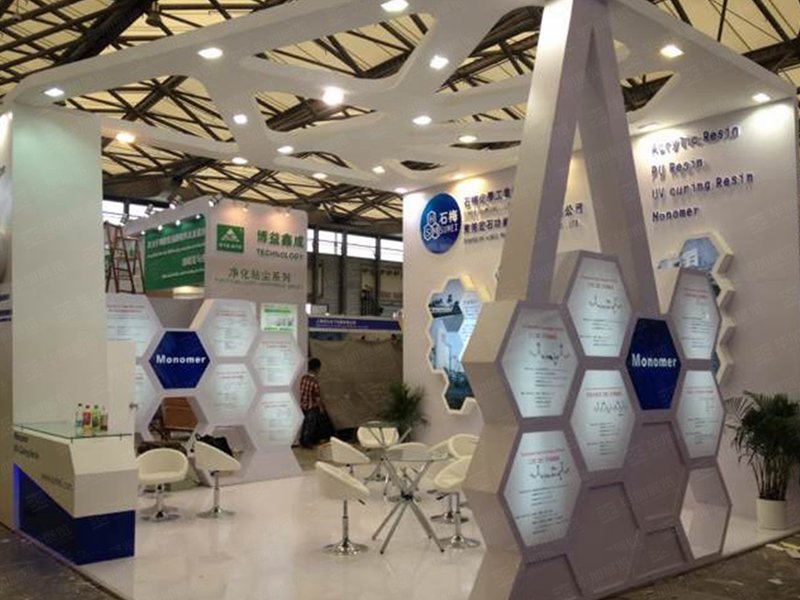 酒店用品展臺(tái)裝修 酒店用品展臺(tái)裝修