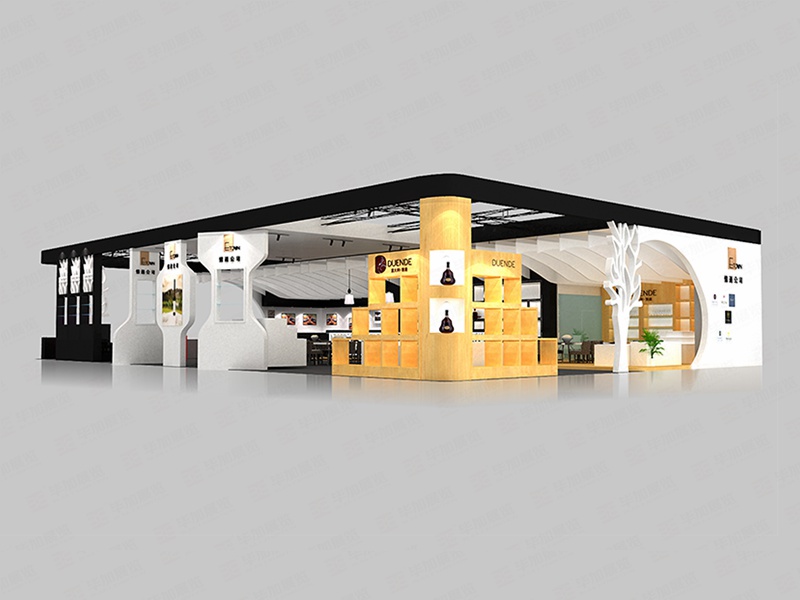 酒店用品展會(huì)設(shè)計(jì) 酒店用品展會(huì)設(shè)計(jì)