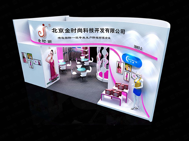 孕嬰展攤位裝修 孕嬰展攤位裝修