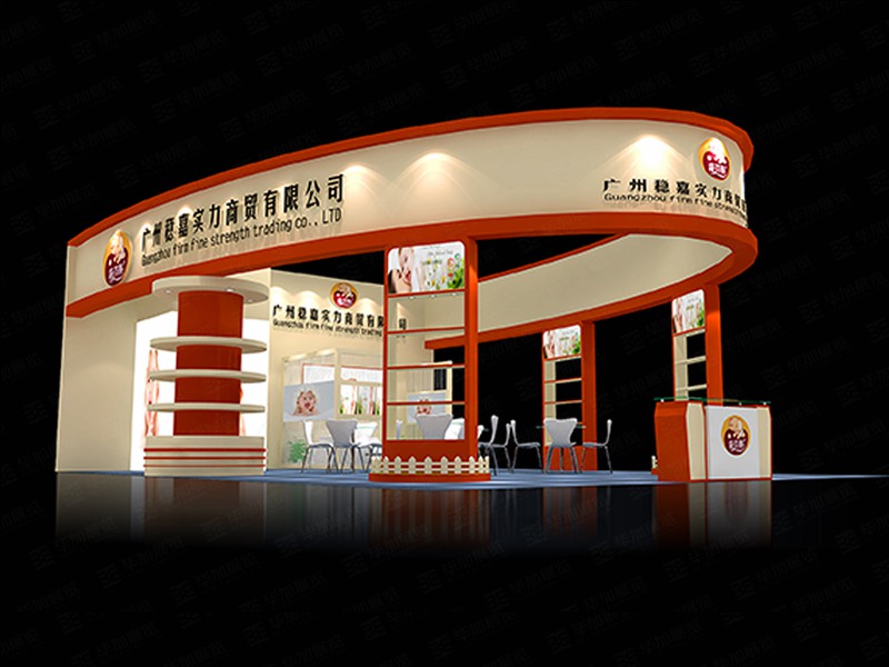 孕嬰展展臺設(shè)計 孕嬰展展臺設(shè)計