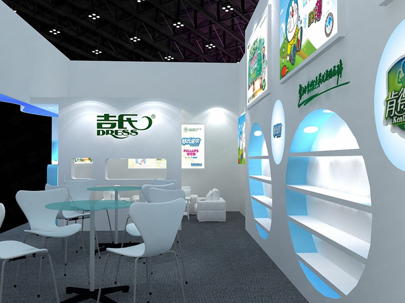 孕嬰展攤位布展 孕嬰展攤位布展