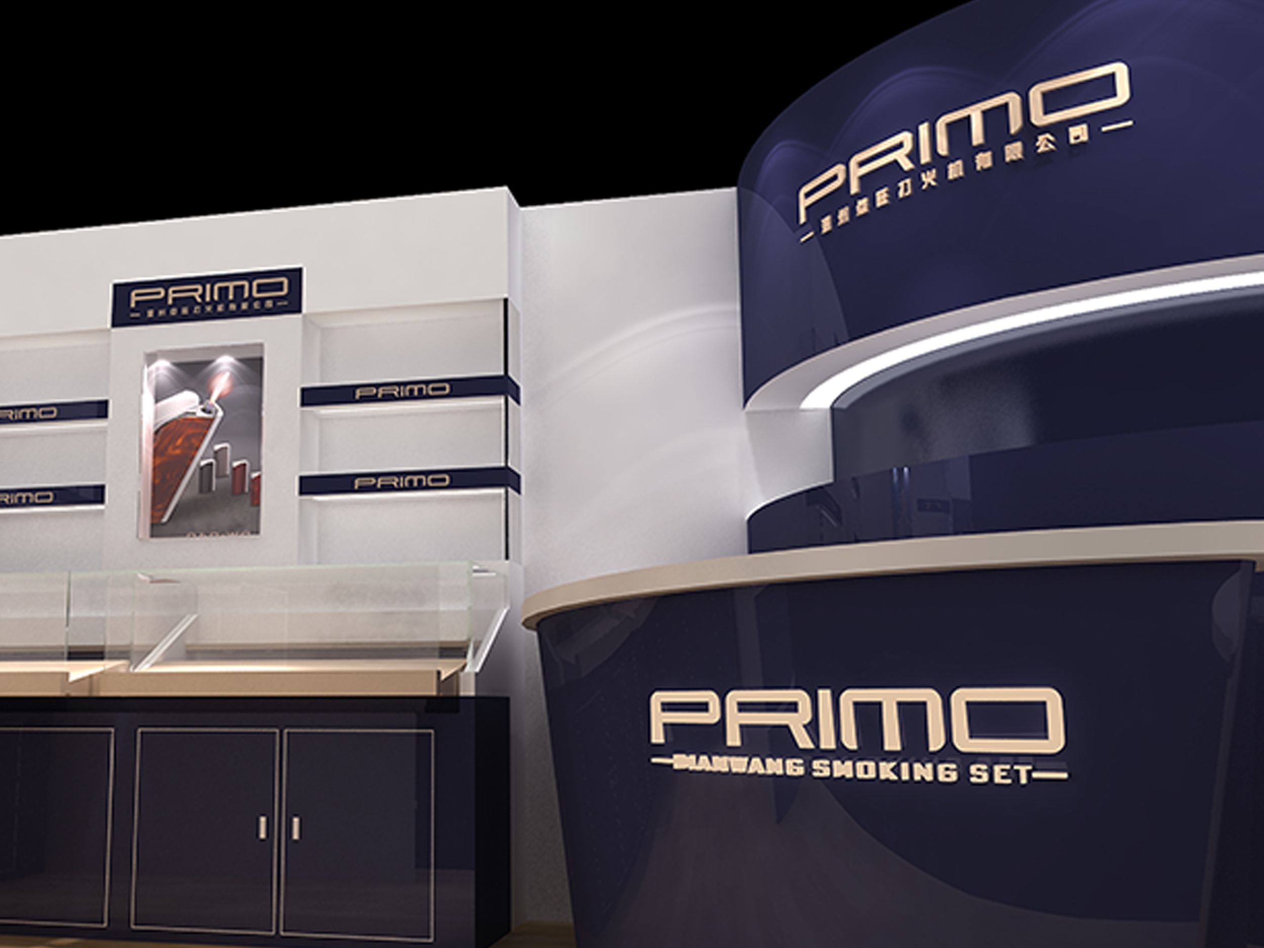 禮品展位裝修 禮品展位裝修