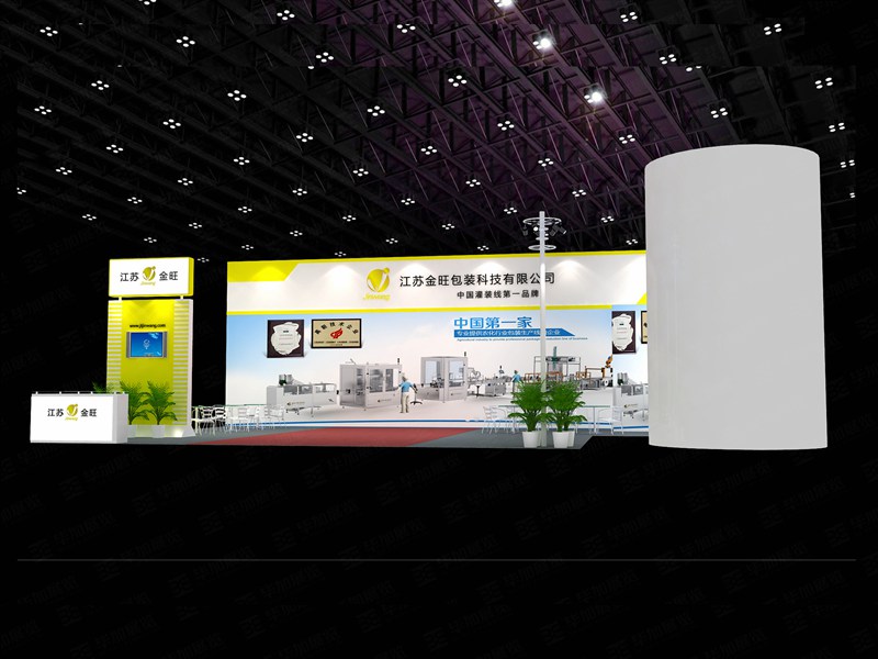 包裝展臺搭建 包裝展臺搭建