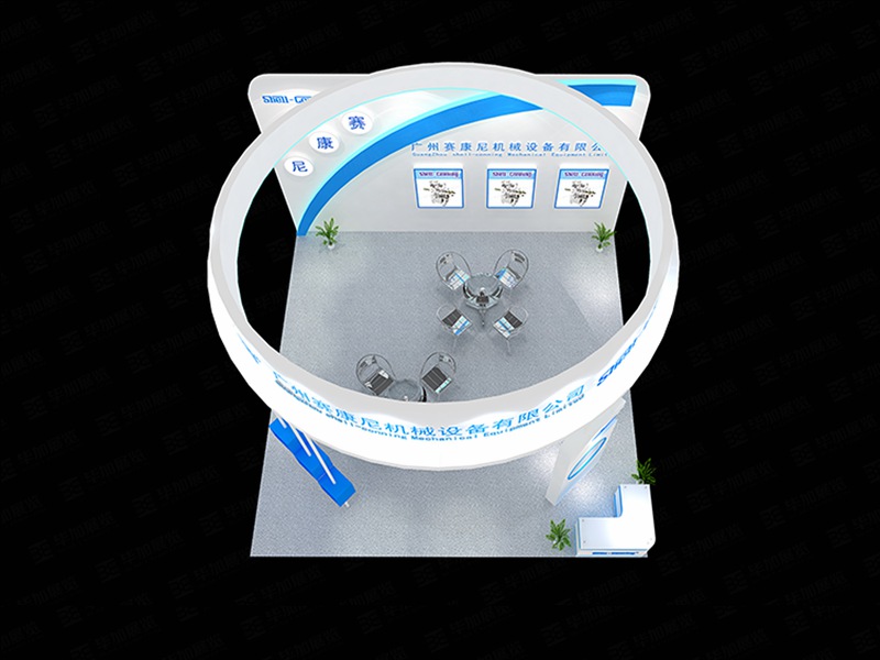 包裝展位設(shè)計(jì) 包裝展位設(shè)計(jì)