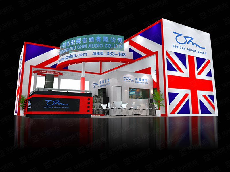 音響展展臺(tái)搭建 音響展展臺(tái)搭建