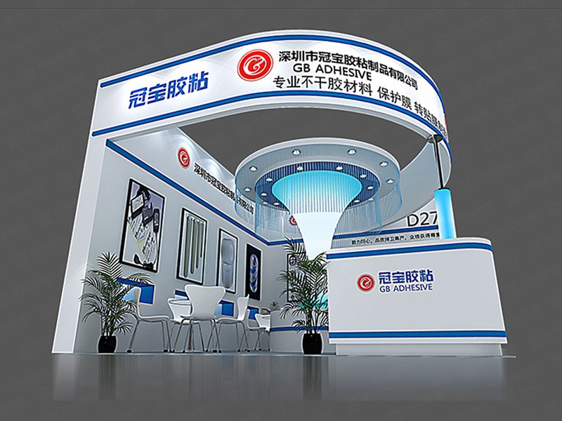 標(biāo)簽展覽設(shè)計 標(biāo)簽展覽設(shè)計