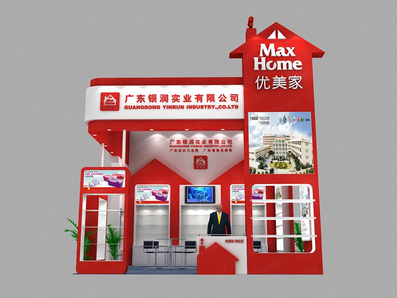 禮品展臺(tái)搭建 禮品展臺(tái)搭建