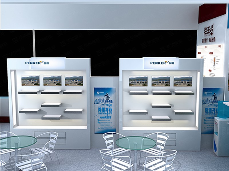 禮品展攤位設計 禮品展攤位設計