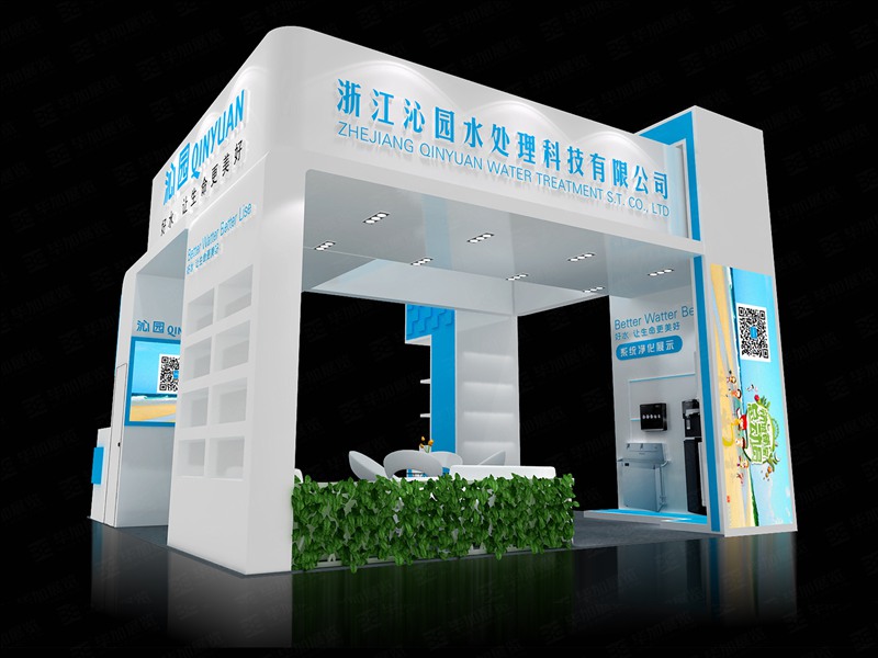 禮品展方案 禮品展方案