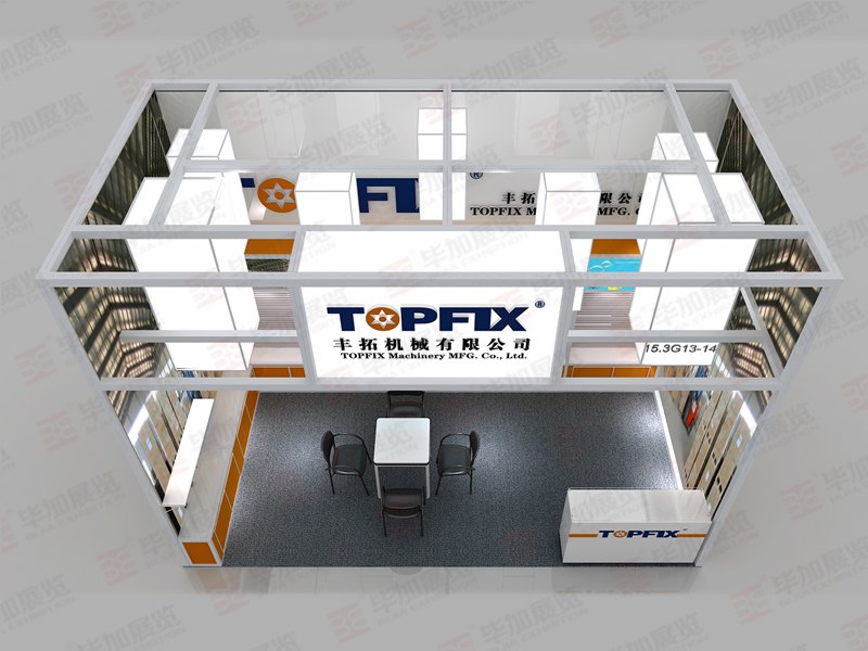 型材展位搭建 型材展位搭建