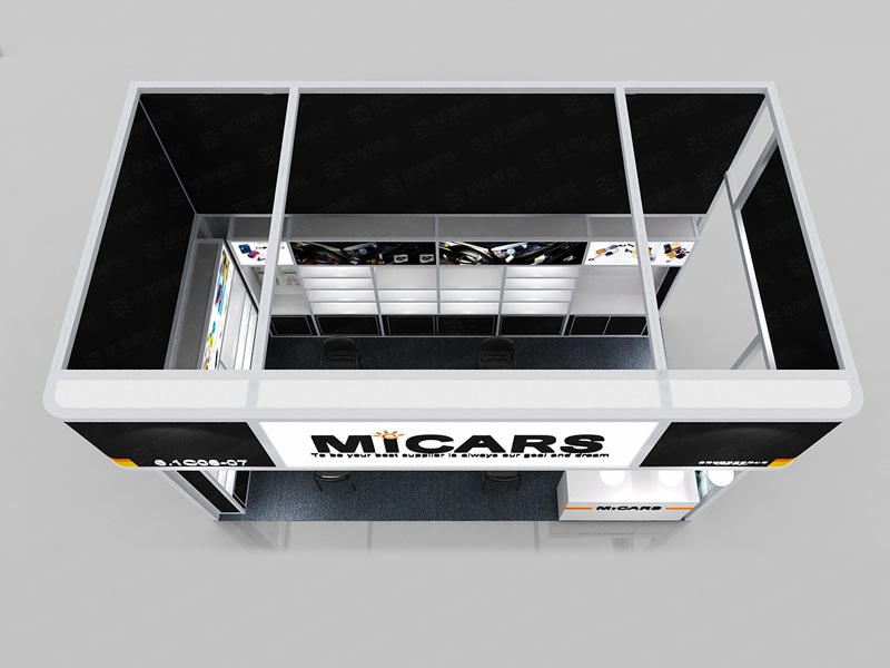 型材展臺設(shè)計(jì) 型材展臺設(shè)計(jì)