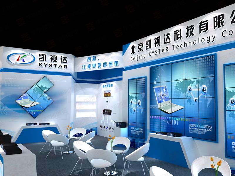 LED展展位設計 LED展展位設計
