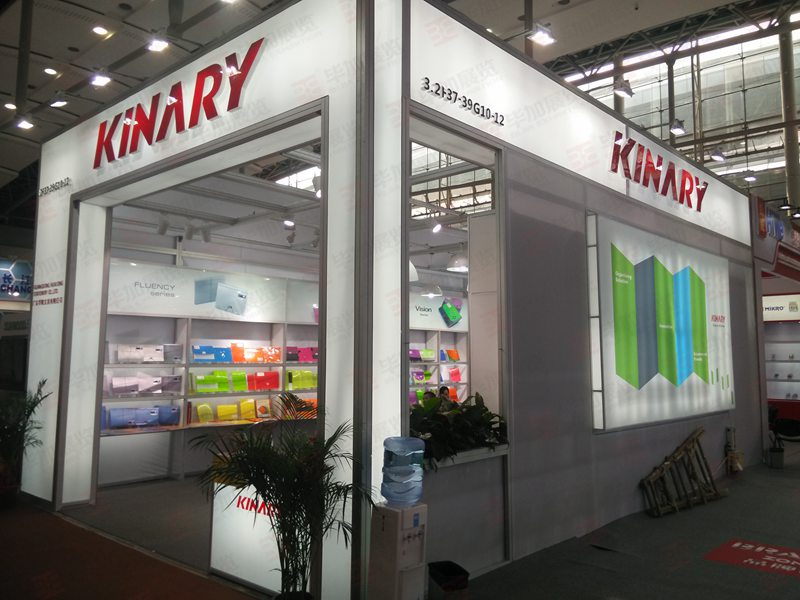 廣交會展位布展 廣交會展位布展