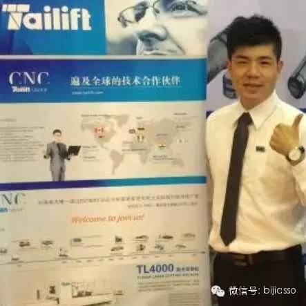 機(jī)械展工程 機(jī)械展工程