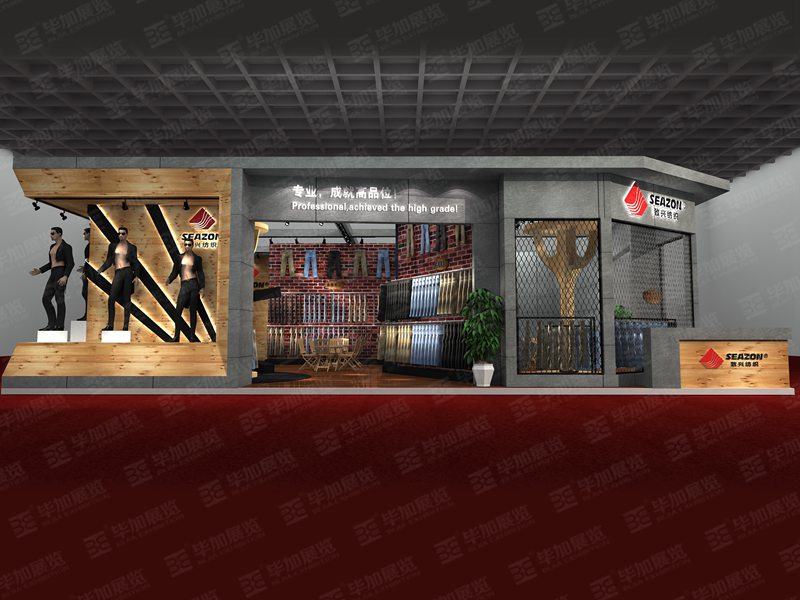 服裝展特裝 服裝展特裝