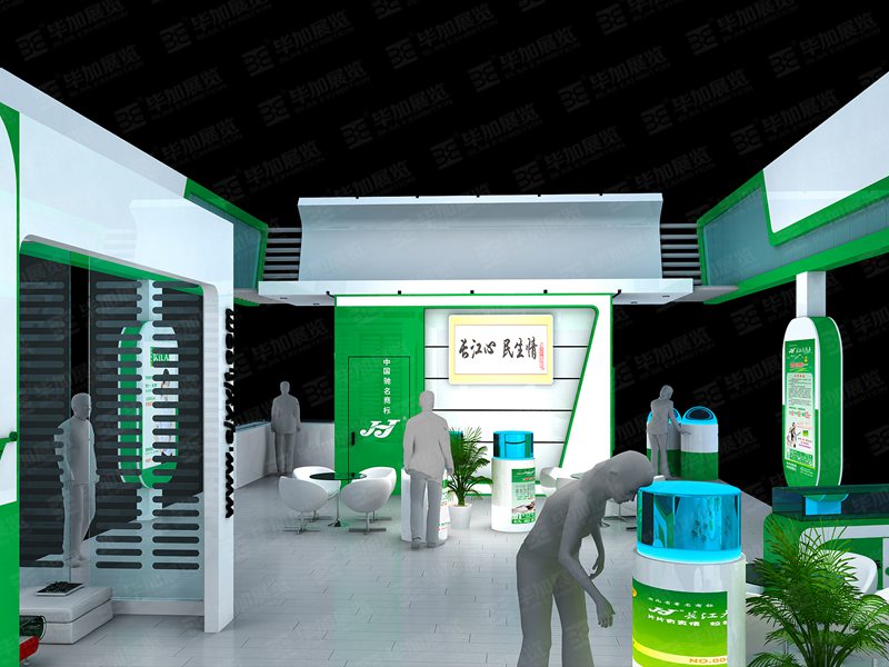 禮品展設(shè)計(jì) 禮品展設(shè)計(jì)