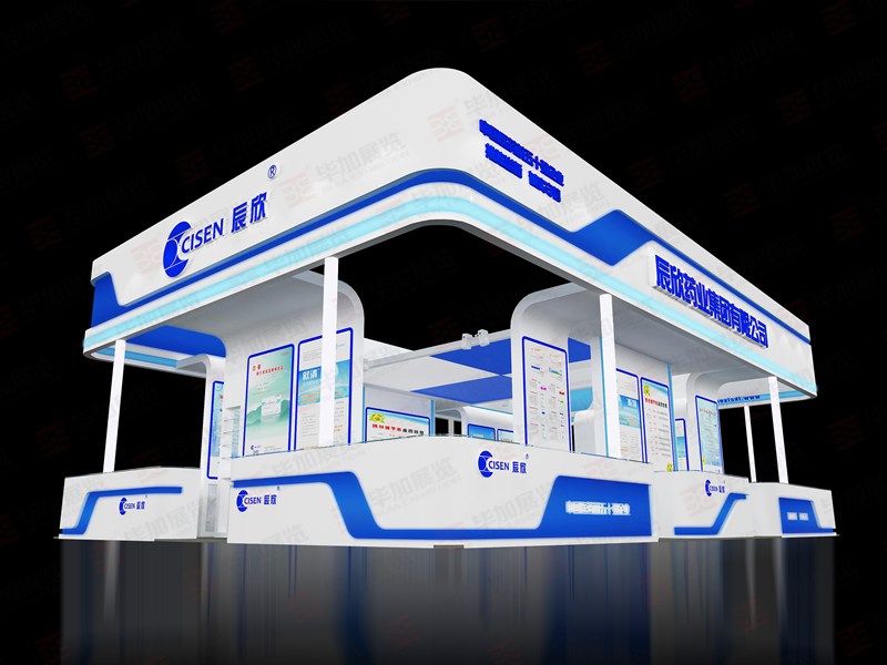 禮品展特裝 禮品展特裝