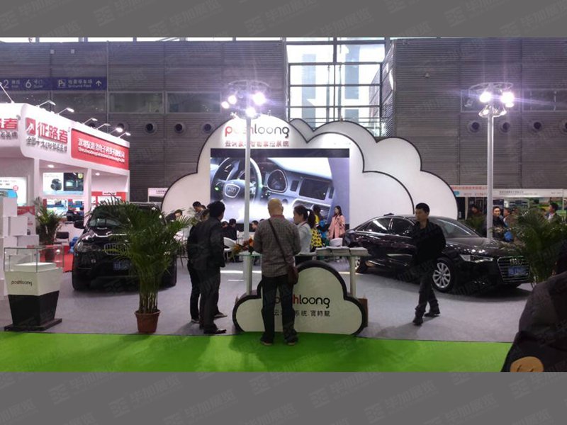 汽改展展臺(tái)設(shè)計(jì)搭建 汽改展展臺(tái)設(shè)計(jì)搭建