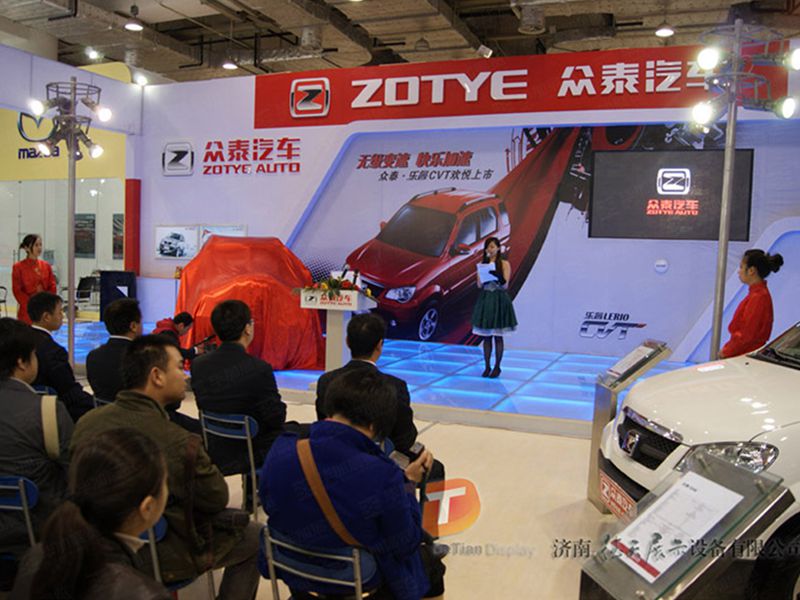 汽車展展覽設計 汽車展展覽設計