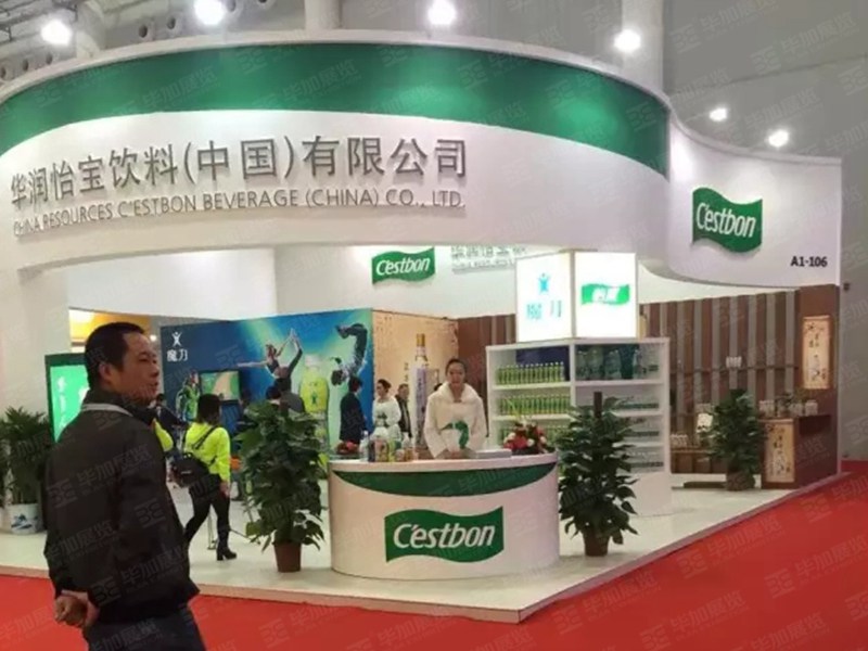 華潤(rùn)怡寶飲料展臺(tái)設(shè)計(jì)搭建 華潤(rùn)怡寶飲料展臺(tái)設(shè)計(jì)搭建