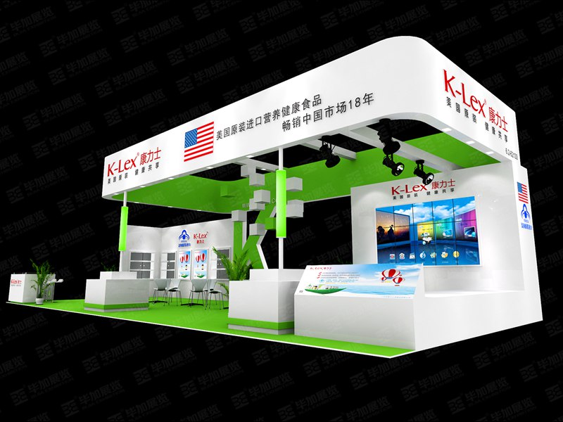康力士食品展設(shè)計(jì)搭建 康力士食品展設(shè)計(jì)搭建