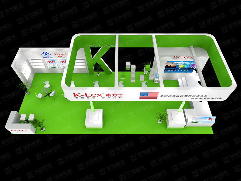 康力士食品展設(shè)計(jì)搭建 康力士食品展設(shè)計(jì)搭建