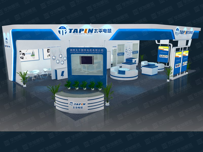 電子展展臺設(shè)計搭建 電子展展臺設(shè)計搭建