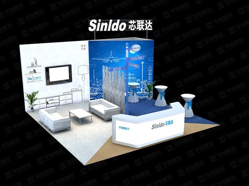 芯聯(lián)達醫(yī)藥展設計搭建 芯聯(lián)達醫(yī)藥展設計搭建