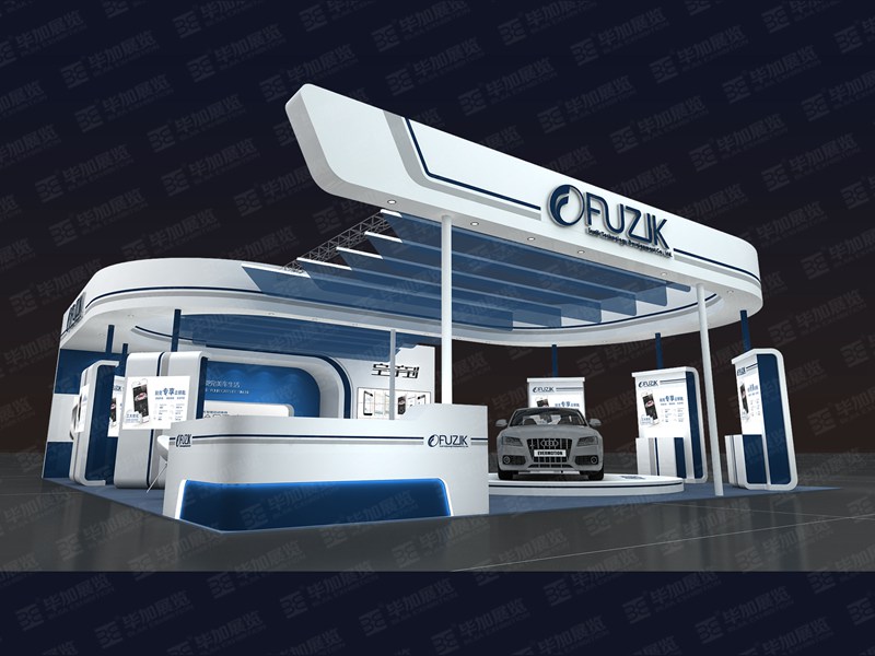 汽改展展臺(tái)設(shè)計(jì)搭建 汽改展展臺(tái)設(shè)計(jì)搭建