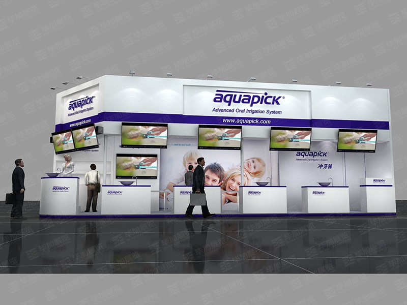 廣交會(huì)設(shè)計(jì)搭建 廣交會(huì)設(shè)計(jì)搭建