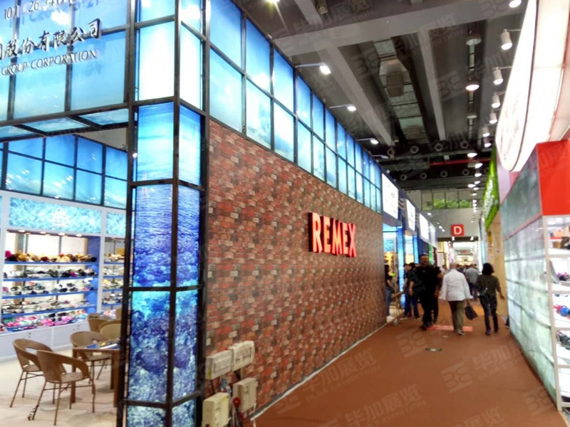 家具展展臺設(shè)計搭建