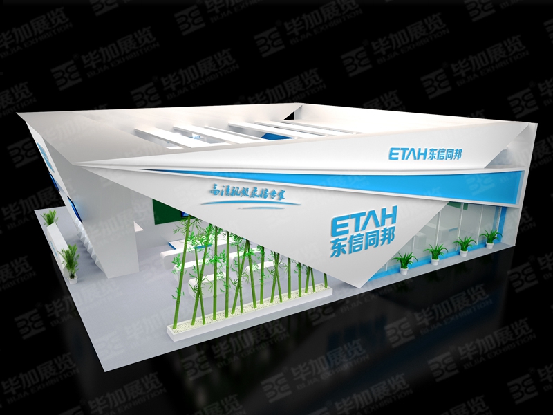 東信同邦教育展設計搭建 東信同邦教育展設計搭建