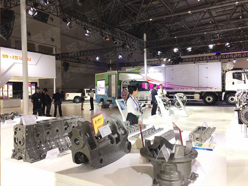 汽車展展覽設(shè)計(jì) 汽車展展覽設(shè)計(jì)