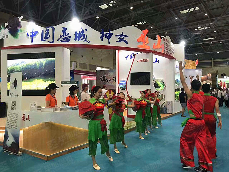 巫山政府展展覽展示 巫山政府展展覽展示