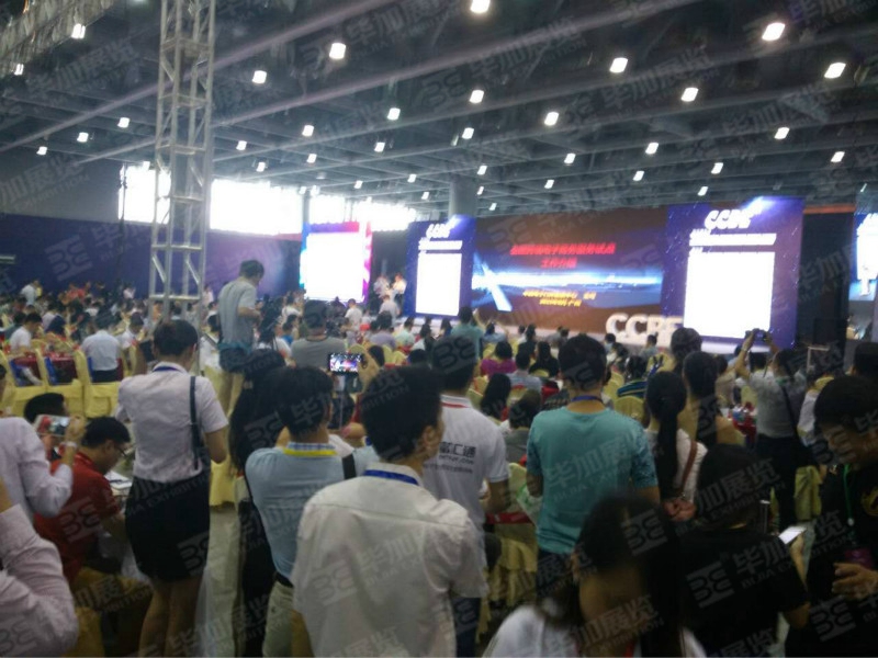 海貿(mào)會(huì)主場設(shè)計(jì) 海貿(mào)會(huì)主場設(shè)計(jì)