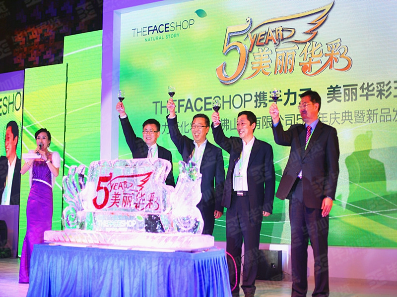 活動設(shè)計 活動設(shè)計