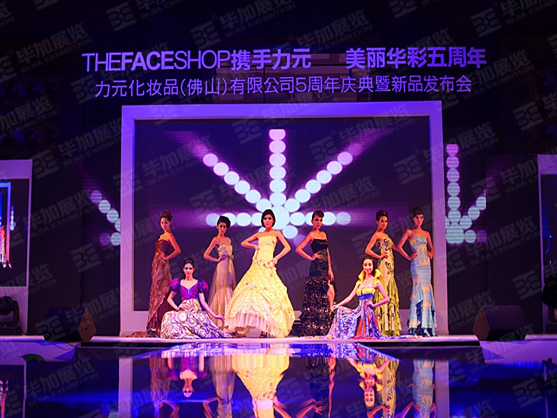 活動設(shè)計 活動設(shè)計