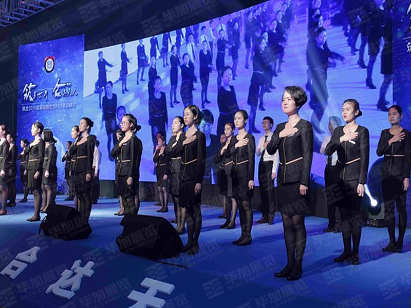 活動(dòng)布置 活動(dòng)布置