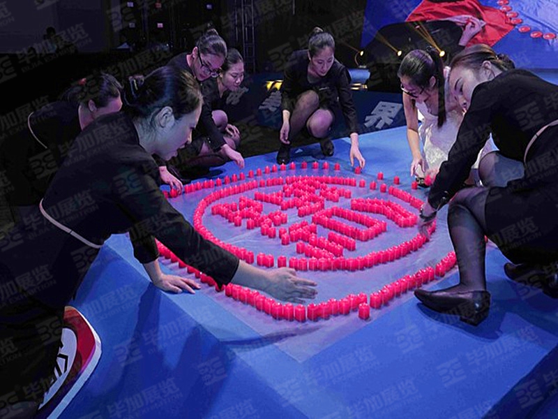 活動(dòng)布置 活動(dòng)布置