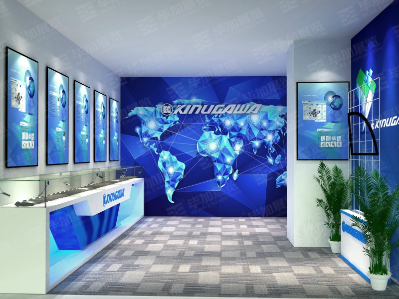 鬼怒川橡塑(廣州)展廳