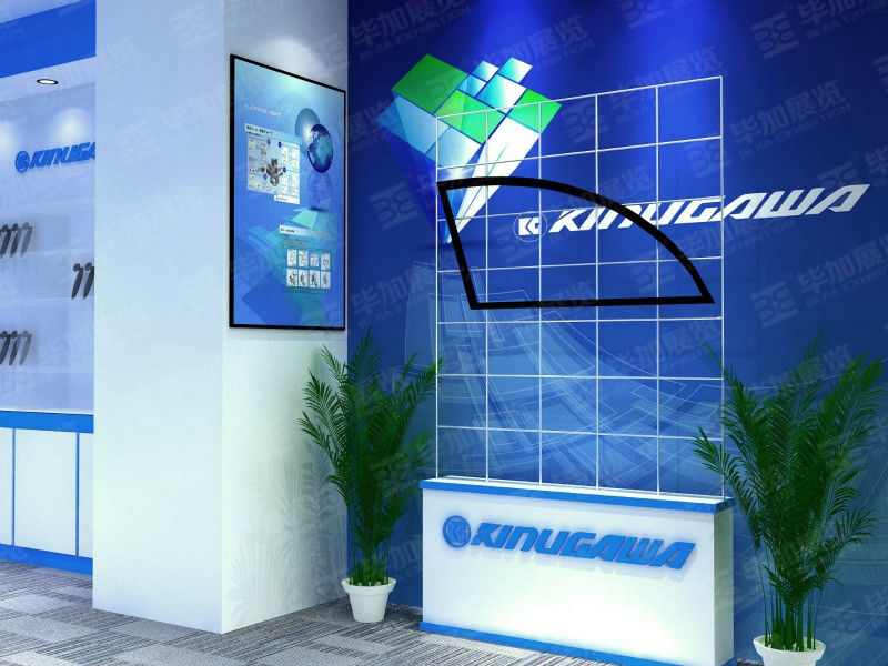 鬼怒川橡塑展廳設(shè)計(jì) 鬼怒川橡塑展廳設(shè)計(jì)