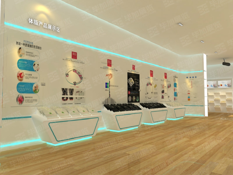 香山衡器展廳設(shè)計(jì) 香山衡器展廳設(shè)計(jì)