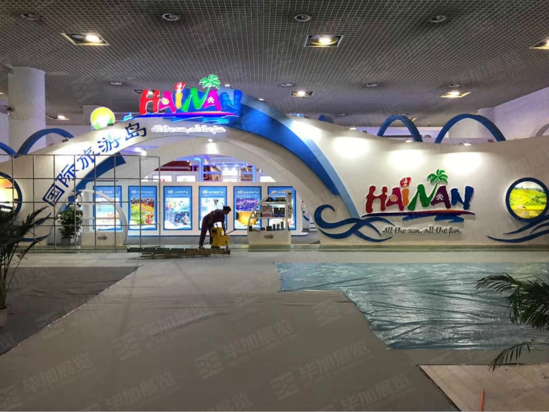 政府展展覽設(shè)計(jì) 政府展展覽設(shè)計(jì)