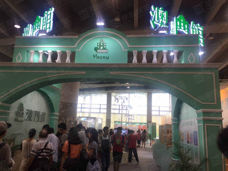 政府展展覽設(shè)計(jì) 政府展展覽設(shè)計(jì)