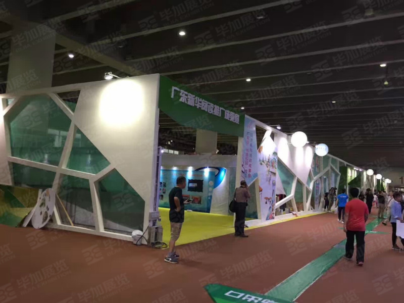 政府展展覽設(shè)計(jì) 政府展展覽設(shè)計(jì)